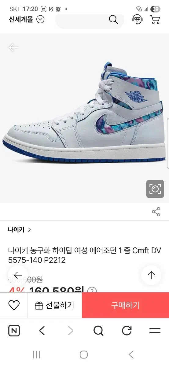thumbnail-9
